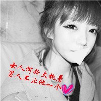 ΨͷͼƬ(26)_WWW.AIGEXING.COM