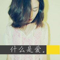 ΨͷͼƬ(11)_WWW.AIGEXING.COM