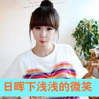 Ůᳬקͷ(8)_WWW.AIGEXING.COM