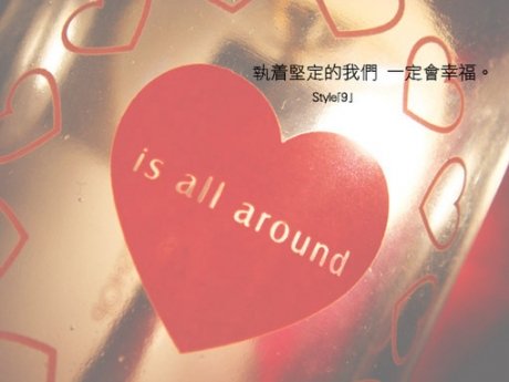 2015ɫ (1)_WWW.AIGEXING.COM