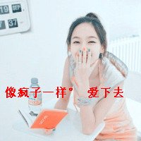 ʱŮͷ(19)_WWW.AIGEXING.COM