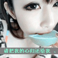 ʱŮͷ(50)_WWW.AIGEXING.COM