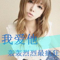 qqקͷŮ(4)_WWW.AIGEXING.COM