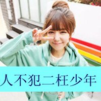 qqקͷŮ(14)_WWW.AIGEXING.COM