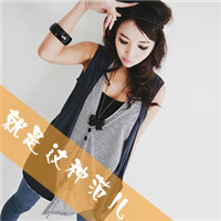 qqקͷŮ(18)_WWW.AIGEXING.COM