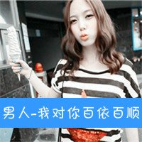 qqקͷŮ(21)_WWW.AIGEXING.COM