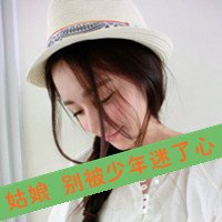 qqקͷŮ(10)_WWW.AIGEXING.COM
