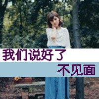 qqקͷŮ(12)_WWW.AIGEXING.COM