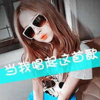 qqקͷŮ(9)_WWW.AIGEXING.COM