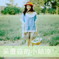 qqקͷŮ(8)_WWW.AIGEXING.COM