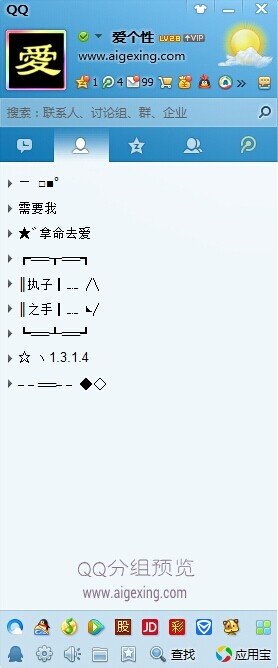 ɵϺͱ·