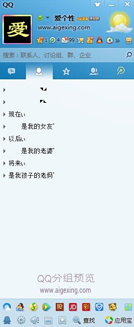 qq·