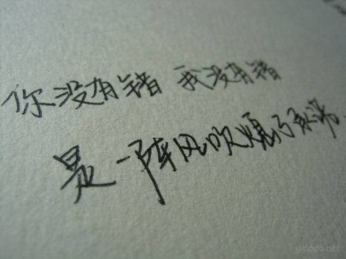 ռ˵˵ ûʲô(1)_WWW.AIGEXING.COM