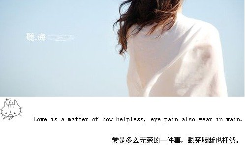 2014иԵ ˺һұ(1)_WWW.AIGEXING.COM