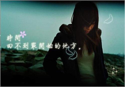 Ů΢Ÿǳư ѩƮƮʱ(1)_WWW.AIGEXING.COM