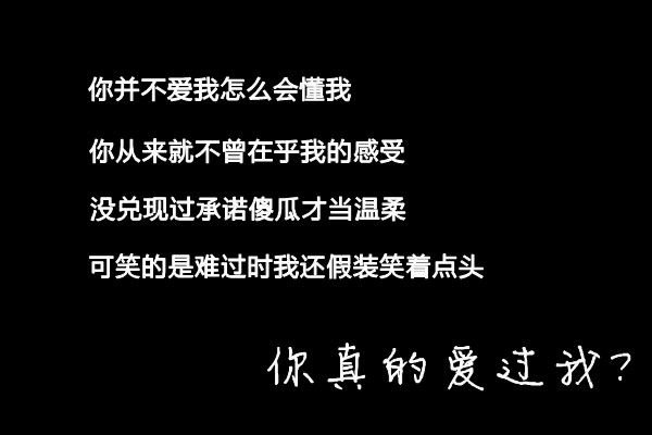 ĻҲ֪룬Ҳ֪Ǻ(1)_WWW.AIGEXING.COM