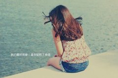 쳤ؾã̫ңԶ