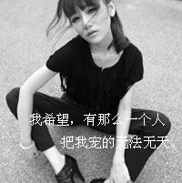 ޴ֵƯŮͷ(27)_WWW.AIGEXING.COM