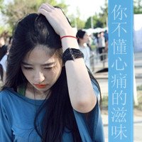 ޴ֵƯŮͷ(12)_WWW.AIGEXING.COM