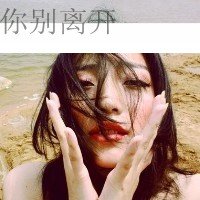 ޴ֵƯŮͷ(11)_WWW.AIGEXING.COM