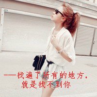 ޴ֵƯŮͷ(14)_WWW.AIGEXING.COM
