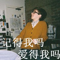 ޴ֵƯŮͷ(23)_WWW.AIGEXING.COM