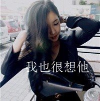 ޴ֵƯŮͷ(8)_WWW.AIGEXING.COM