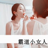 Եֶ´ͷ(1)_WWW.AIGEXING.COM
