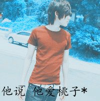 Եֶ´ͷ(14)_WWW.AIGEXING.COM