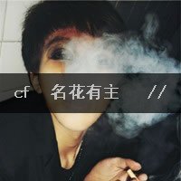 Եֶ´ͷ(16)_WWW.AIGEXING.COM