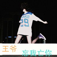 Եֶ´ͷ(5)_WWW.AIGEXING.COM