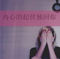 Եֶ´ͷ(24)_WWW.AIGEXING.COM