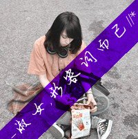 Եֶ´ͷ(47)_WWW.AIGEXING.COM