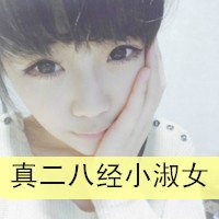 Եֶ´ͷ(40)_WWW.AIGEXING.COM