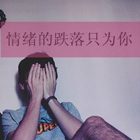 Եֶ´ͷ(23)_WWW.AIGEXING.COM