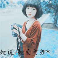 Եֶ´ͷ(13)_WWW.AIGEXING.COM