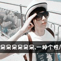 Եֶ´ͷ(22)_WWW.AIGEXING.COM