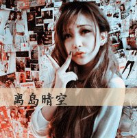 Եֶ´ͷ(3)_WWW.AIGEXING.COM