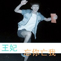 Եֶ´ͷ(6)_WWW.AIGEXING.COM