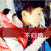 Եֶ´ͷ(42)_WWW.AIGEXING.COM