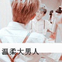 Եֶ´ͷ(2)_WWW.AIGEXING.COM