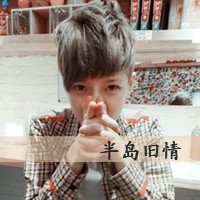 Եֶ´ͷ(4)_WWW.AIGEXING.COM