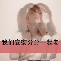 ССֵ´ͷ(29)_WWW.AIGEXING.COM
