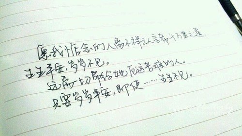 ΪǣΪ˼(1)_WWW.AIGEXING.COM