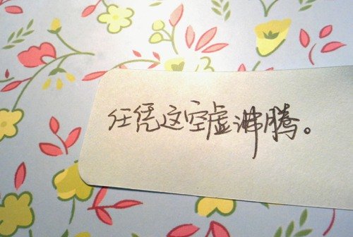 ǻʲô(1)_WWW.AIGEXING.COM