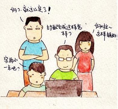 ֺвʵ˵˵ͼƬ(3)_WWW.AIGEXING.COM