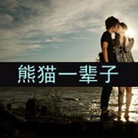 ɰȵĴͷ(35)_WWW.AIGEXING.COM