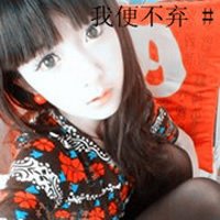 ɰȵĴͷ(47)_WWW.AIGEXING.COM