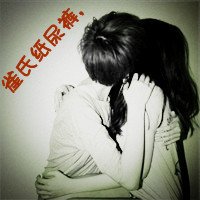 Ҹͷ(28)_WWW.AIGEXING.COM