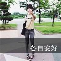 Ҹͷ(43)_WWW.AIGEXING.COM